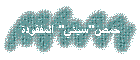 "" 